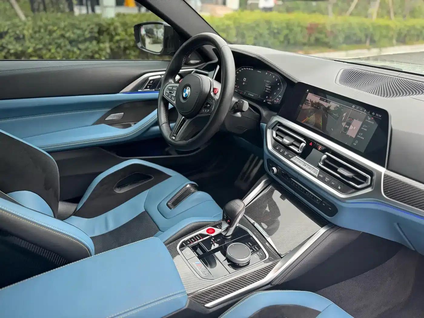 2021 BMW M4 M4 Coupe Competition Edition — миниатюра 5