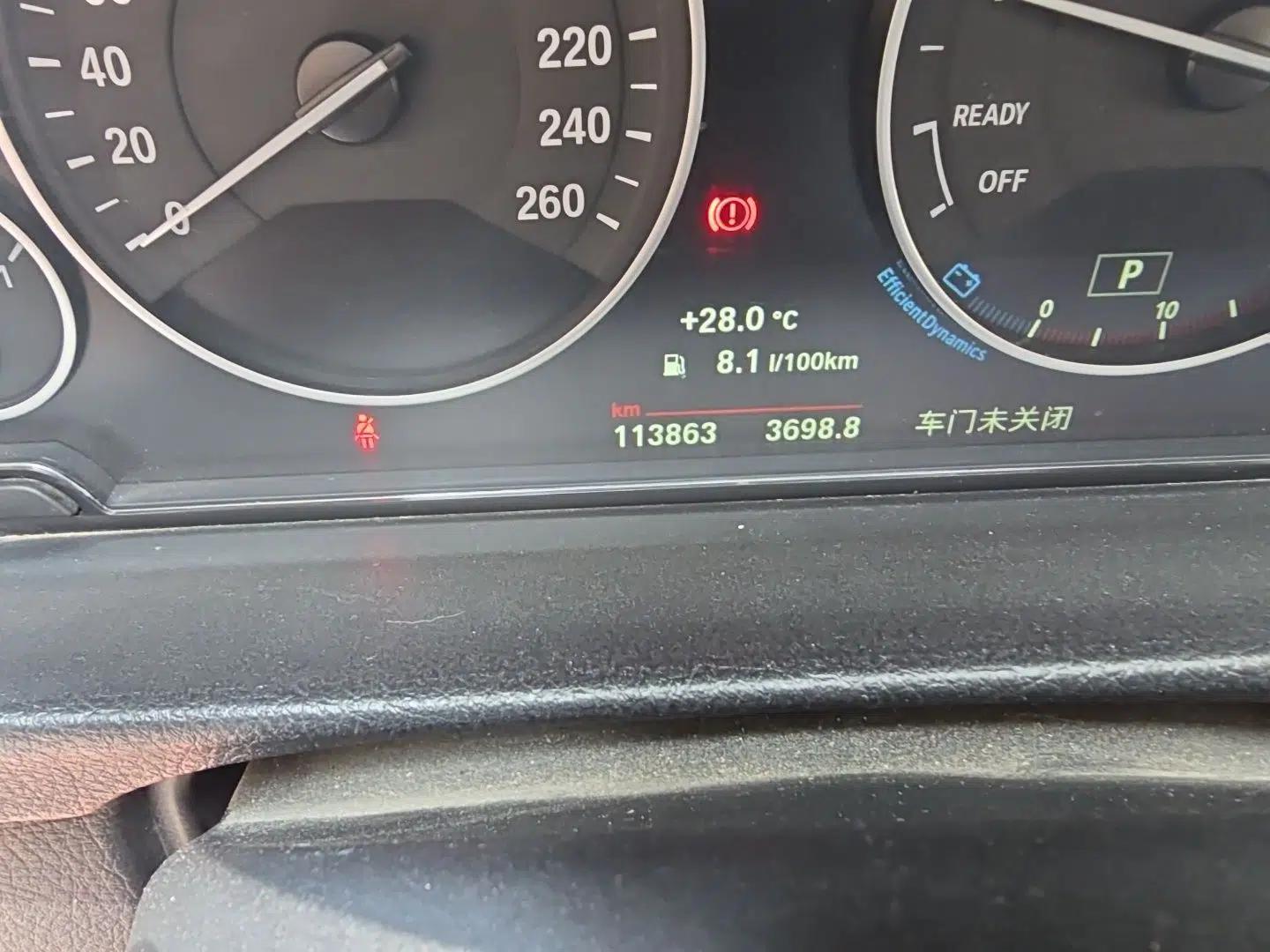BMW 3 Series GT 2018 320i Sport Edition — миниатюра 12
