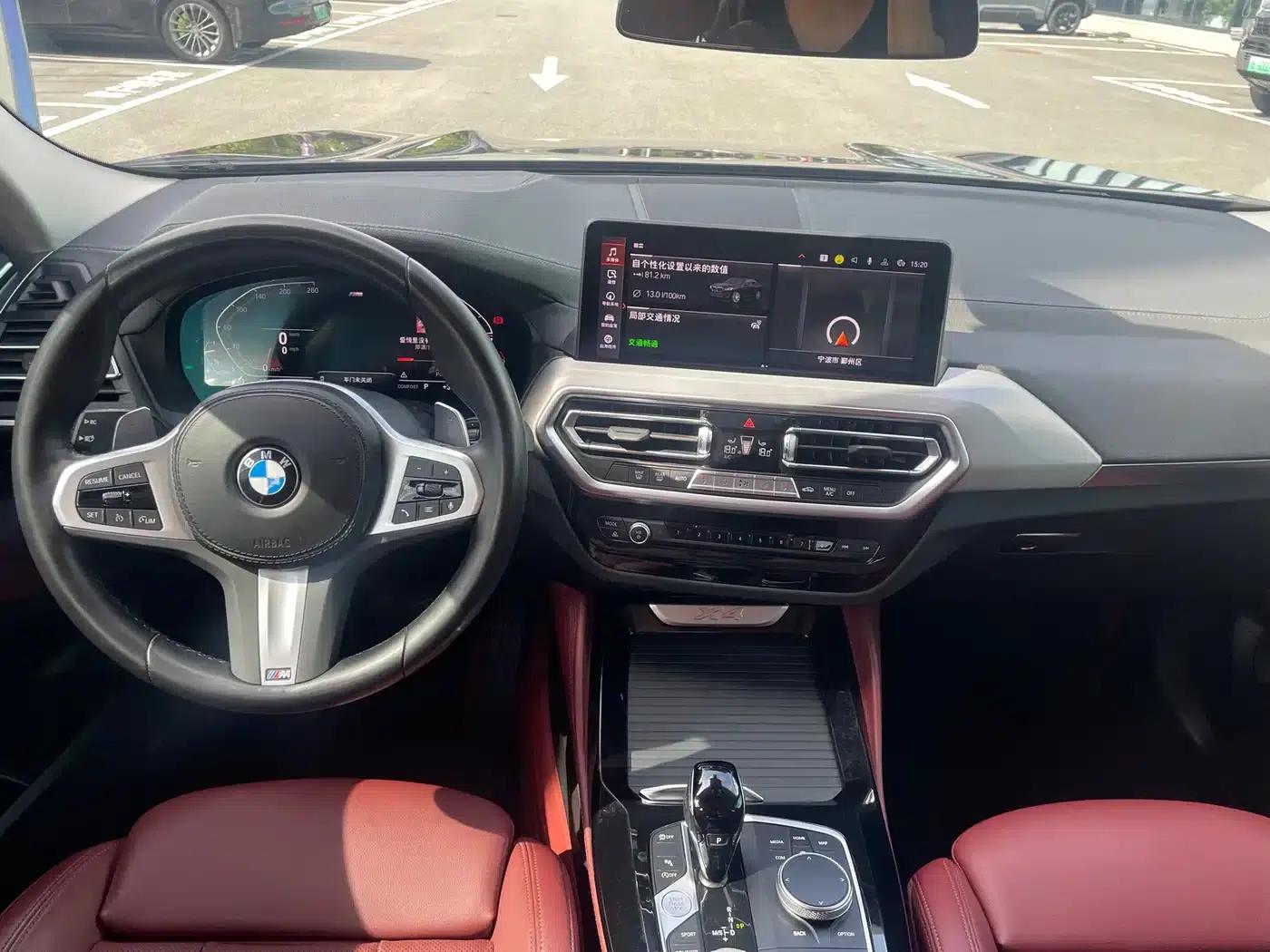 2022 BMW X4 xDrive 25i M Sport Package — миниатюра 13