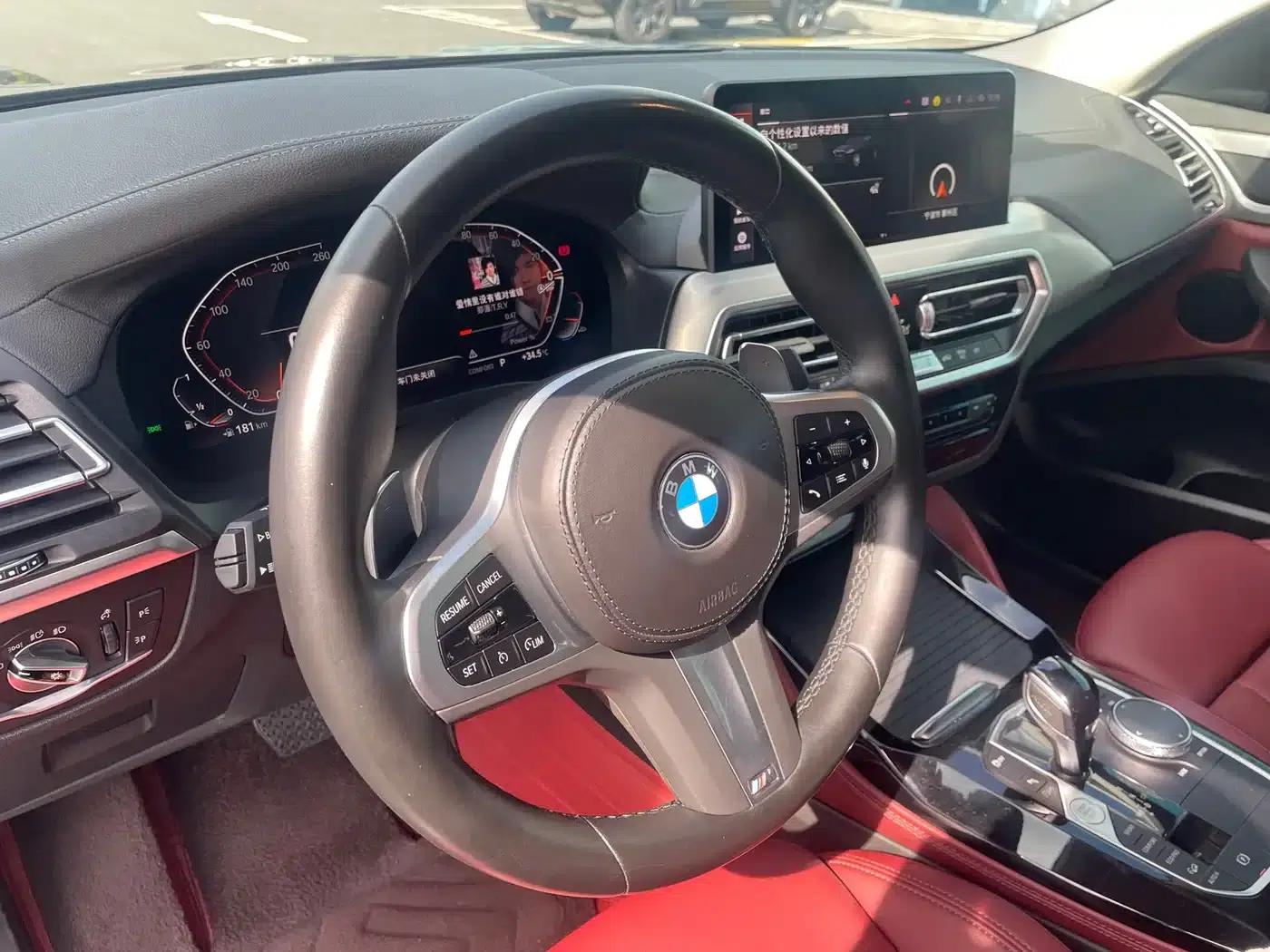 2022 BMW X4 xDrive 25i M Sport Package — миниатюра 5