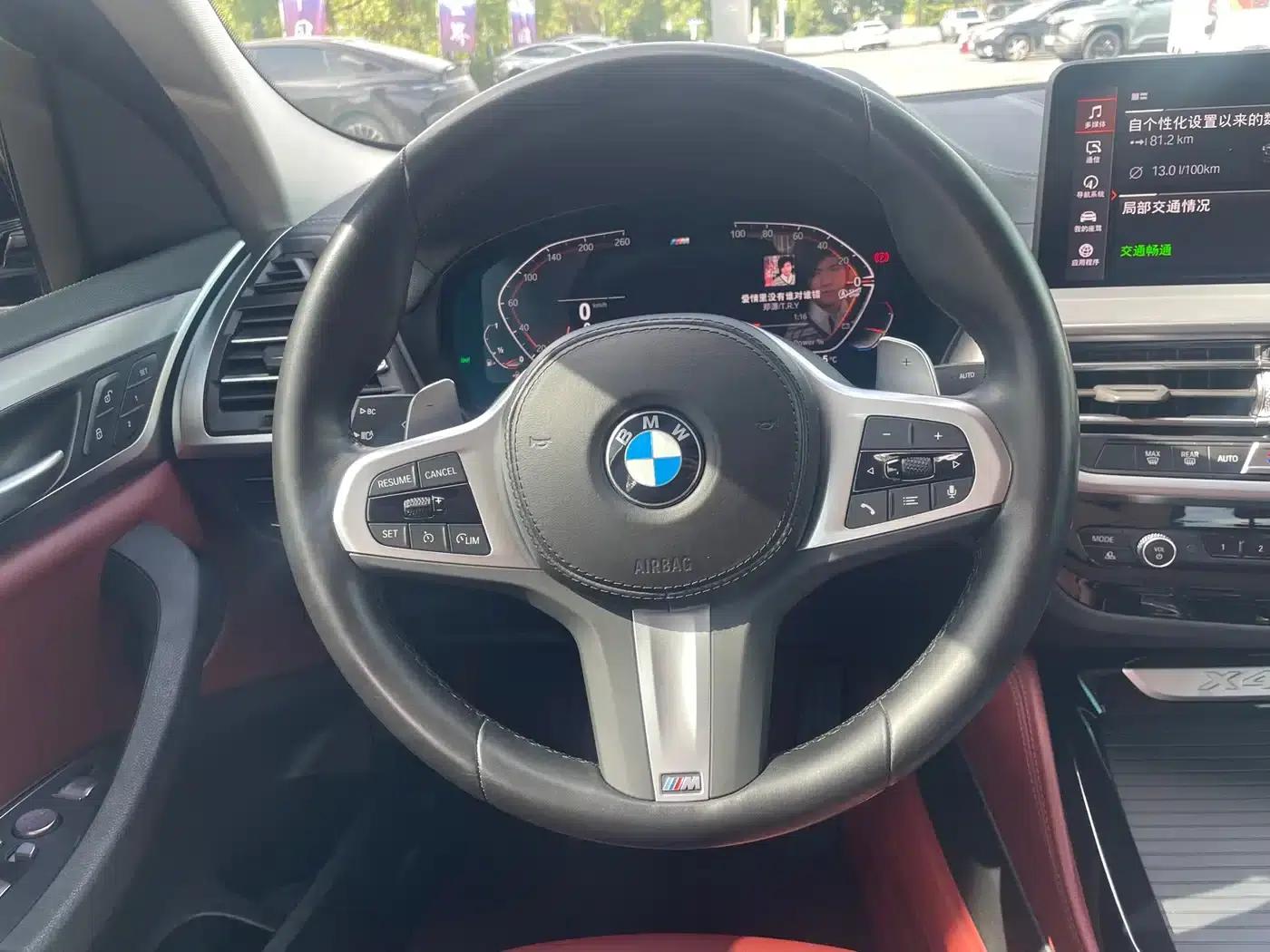 2022 BMW X4 xDrive 25i M Sport Package — миниатюра 9