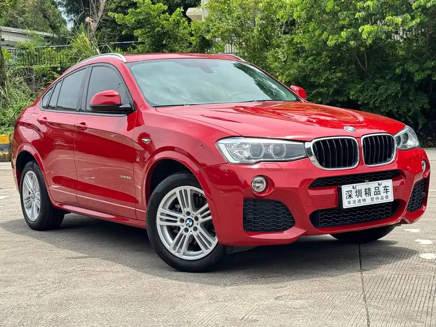 2016 BMW X4 xDrive20i M Sport — миниатюра 4