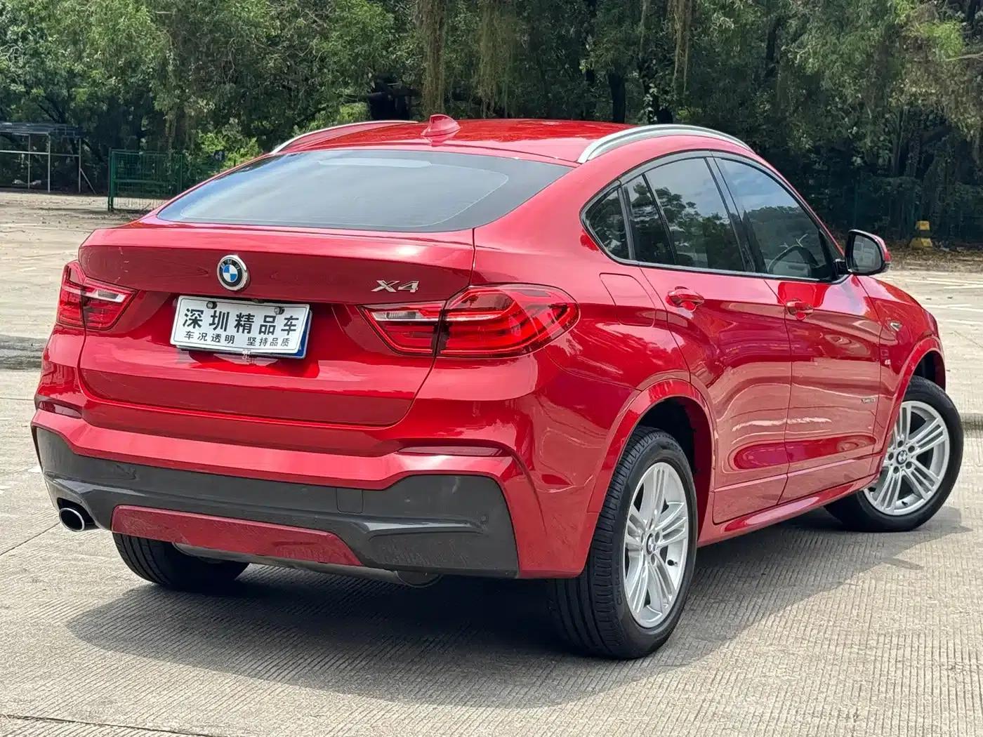 2016 BMW X4 xDrive20i M Sport — миниатюра 5