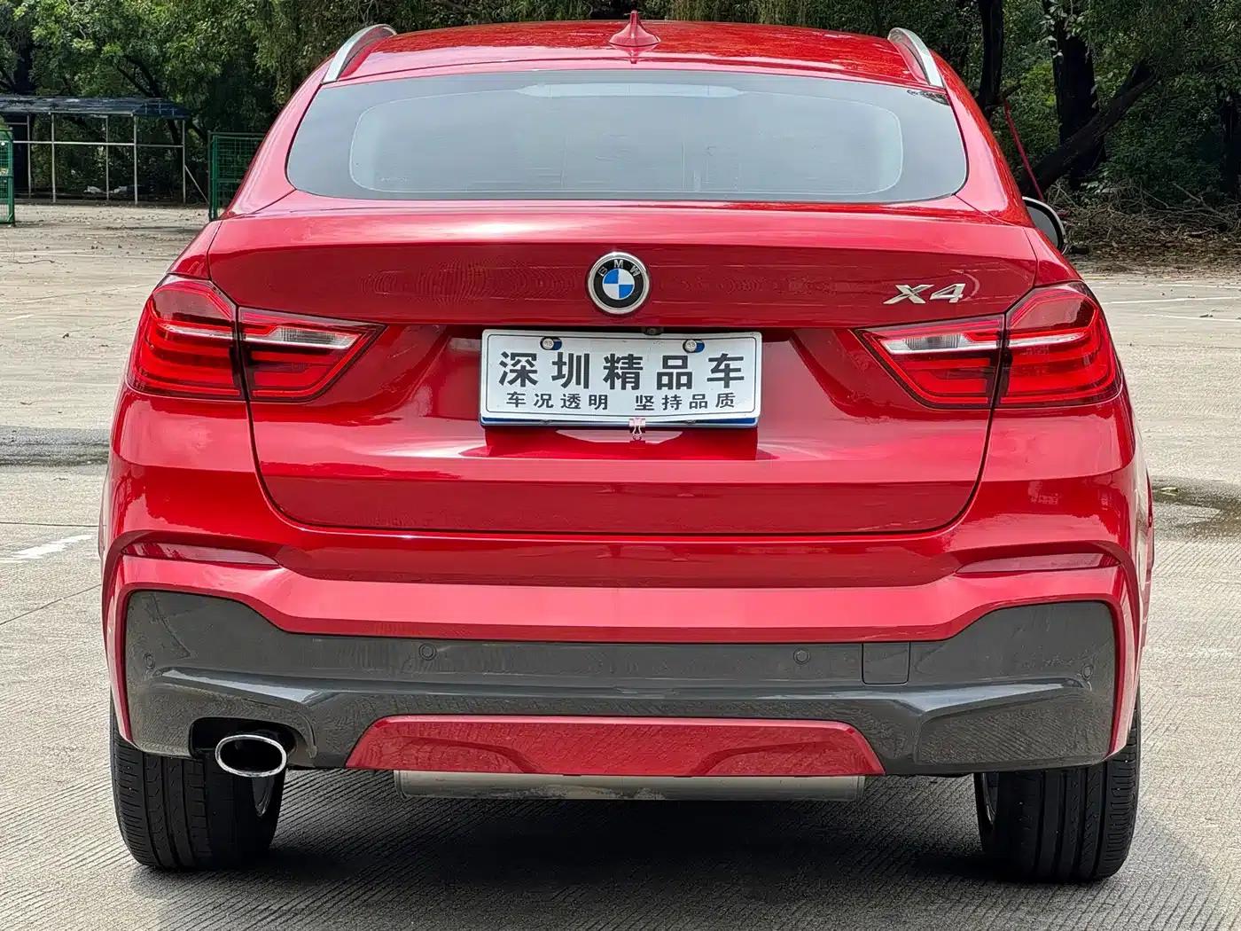 2016 BMW X4 xDrive20i M Sport — миниатюра 6