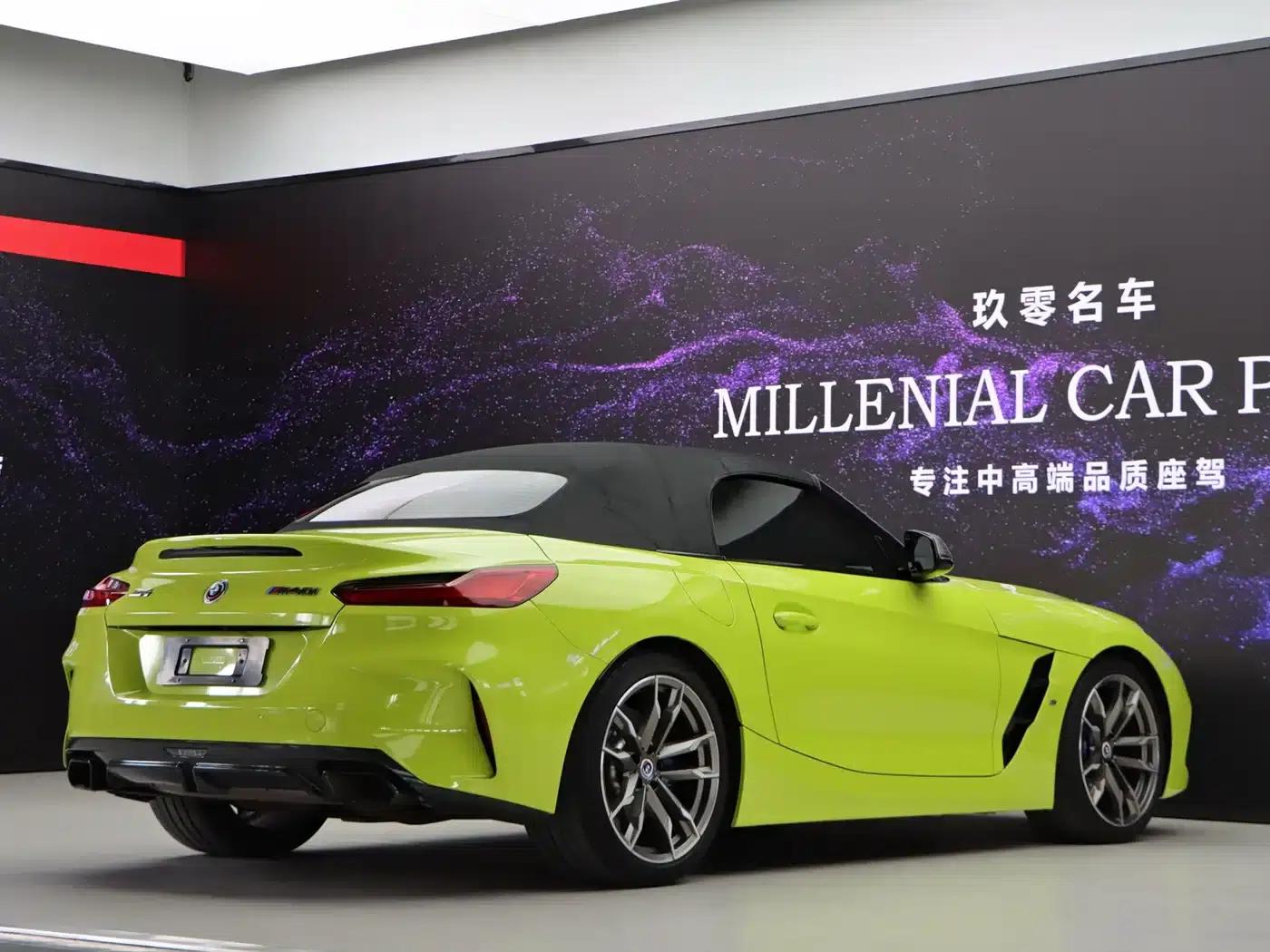 2022 BMW Z4 M40i M Sport Performance Edition — миниатюра 26