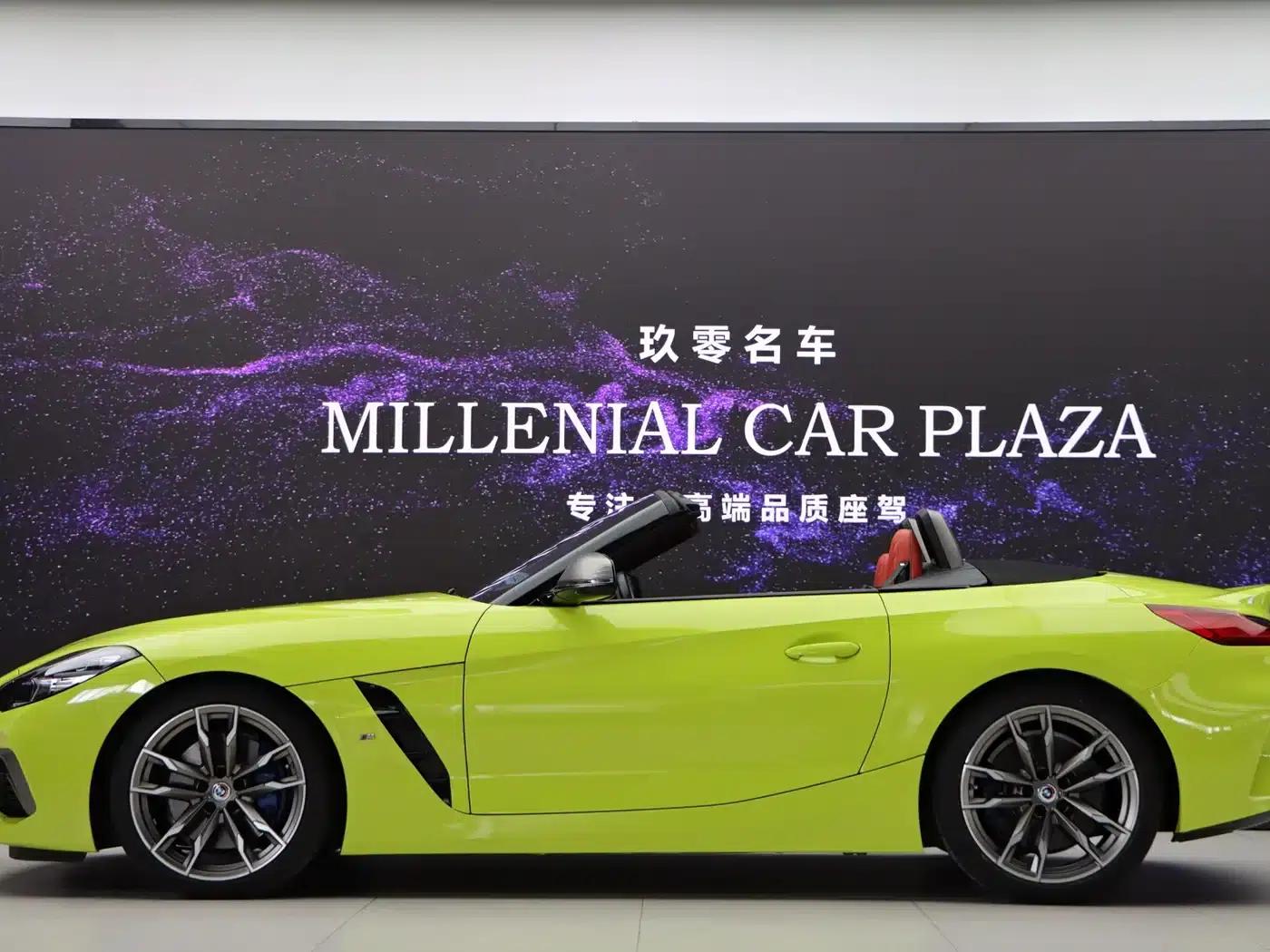 2022 BMW Z4 M40i M Sport Performance Edition — миниатюра 32