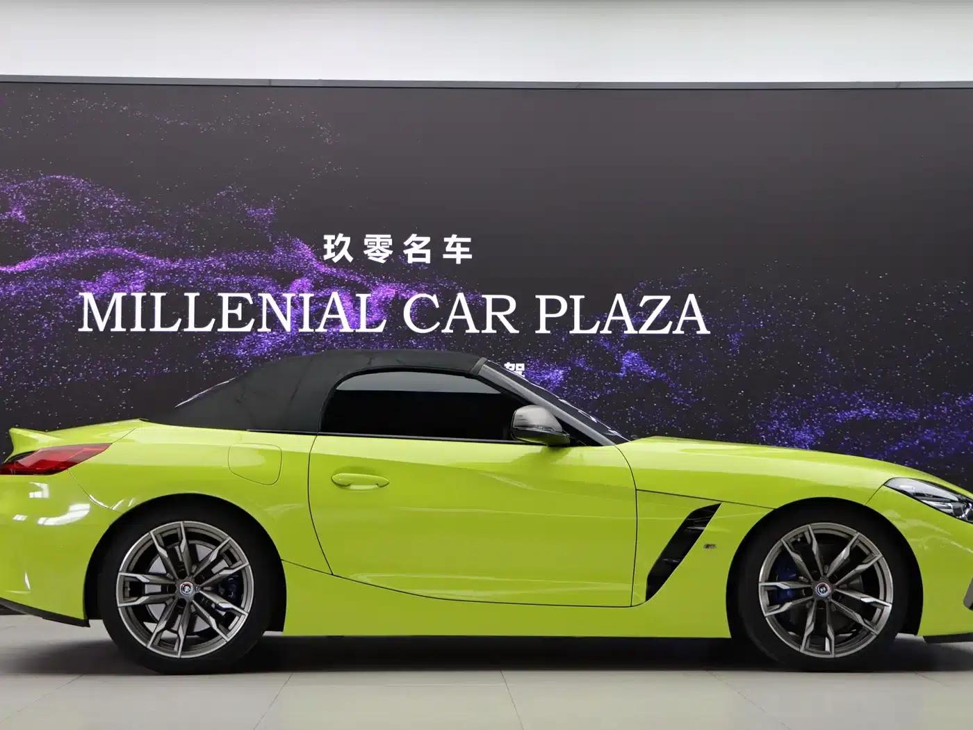 2022 BMW Z4 M40i M Sport Performance Edition — миниатюра 34