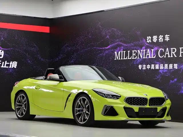 2022 BMW Z4 M40i M Sport Performance Edition