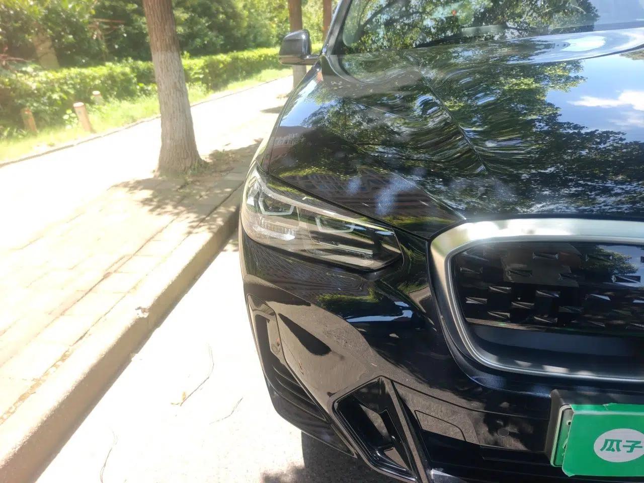 BMW iX3 2023 Leading Model — миниатюра 7