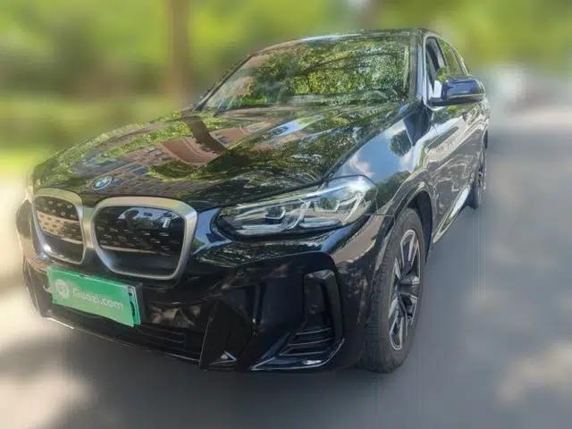 BMW iX3 2023 Leading Model