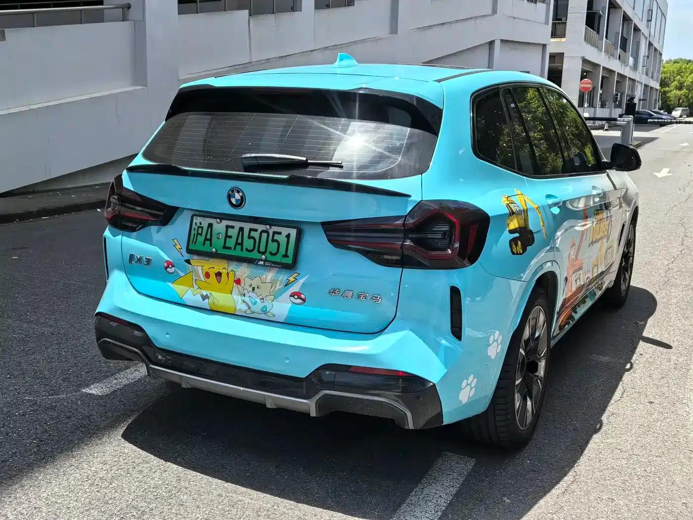 BMW iX3 2024 Pioneer Edition — миниатюра 10