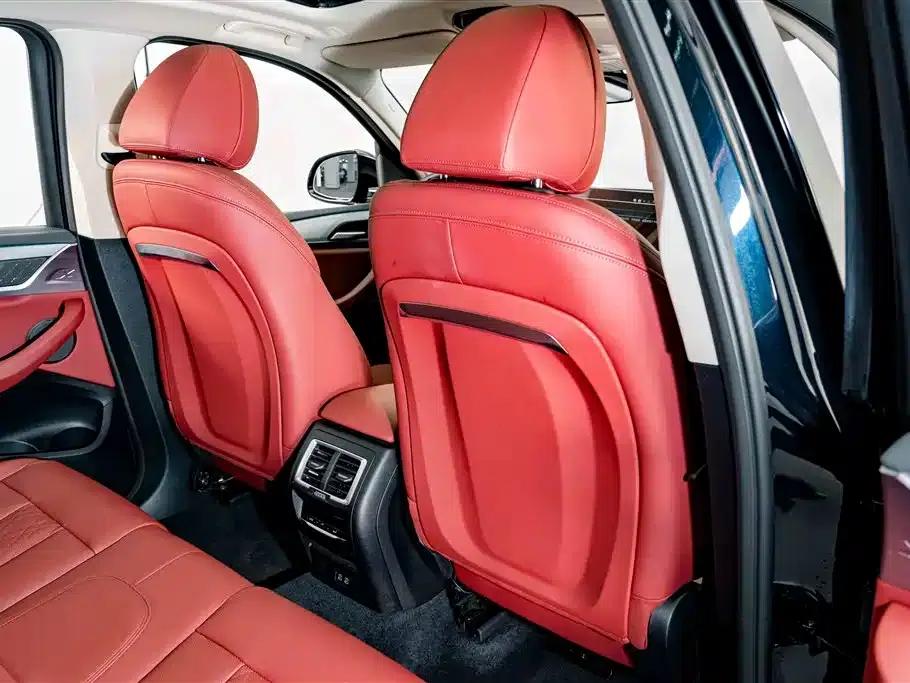 BMW iX3 2024 Pioneer Edition — миниатюра 22