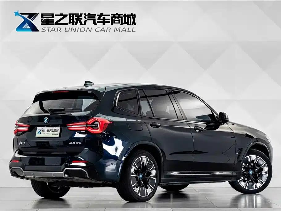 BMW iX3 2024 Pioneer Edition — миниатюра 6