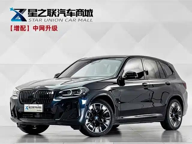 BMW iX3 2024 Pioneer Edition