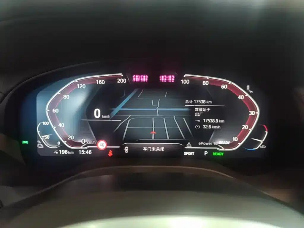 BMW iX3 2024 Leading Edition — миниатюра 12