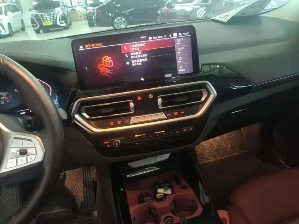 BMW iX3 2024 Leading Edition — миниатюра 13