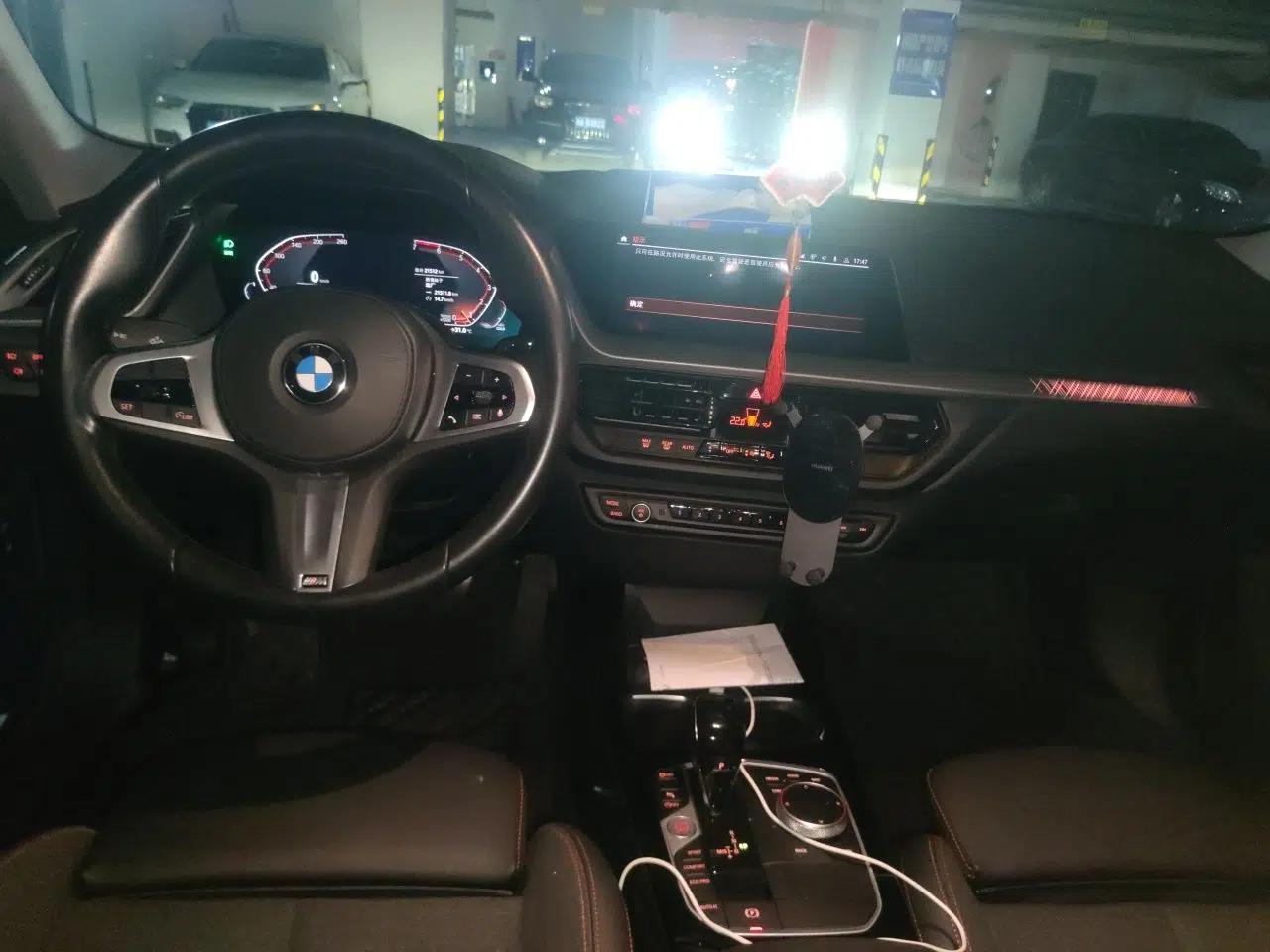 BMW 2 Series 2021 225i 4-Door Coupe M Sport Package — миниатюра 9