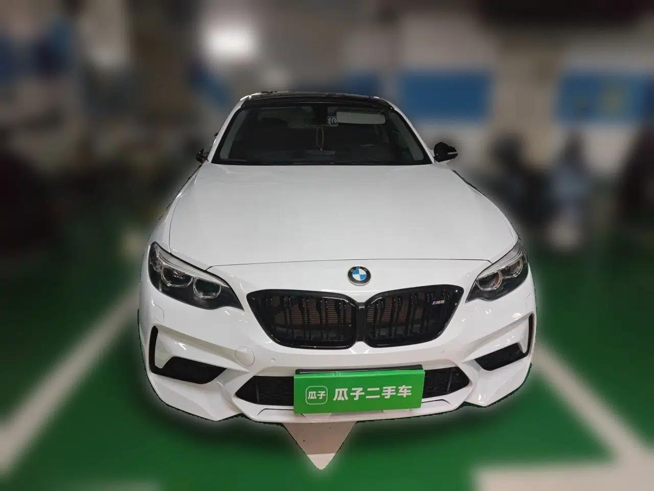 BMW 2 Series 2018 220i Sport Design Package — миниатюра 2