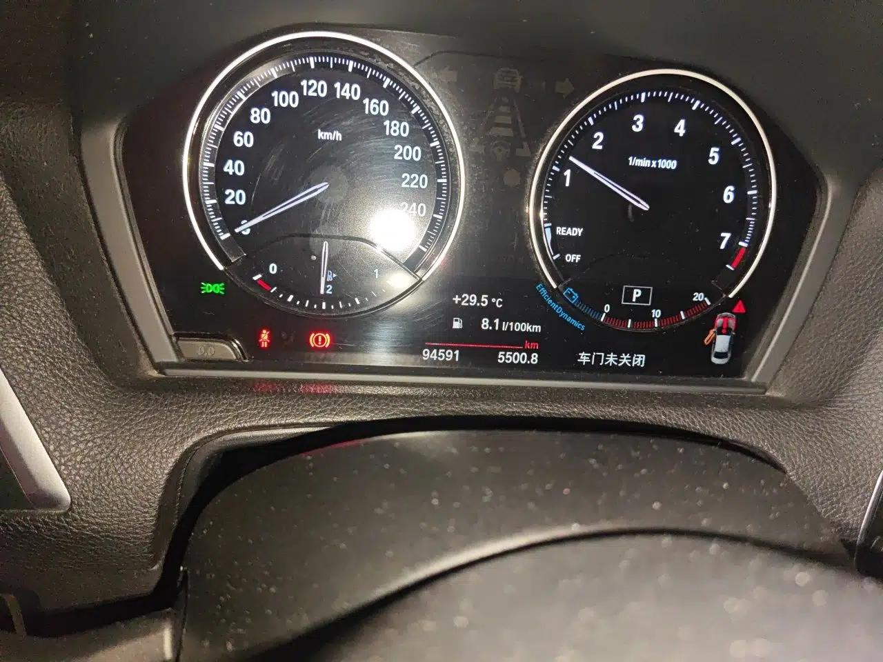 BMW 2 Series 2018 220i Sport Design Package — миниатюра 12