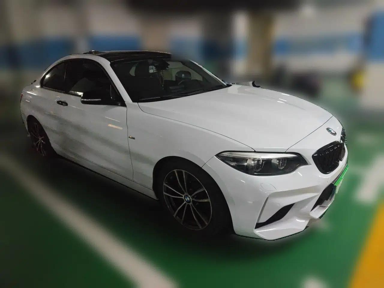 BMW 2 Series 2018 220i Sport Design Package — миниатюра 3