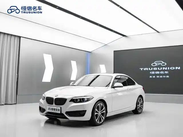 2019 BMW 2 Series Imported Model 225i Sport Design Package