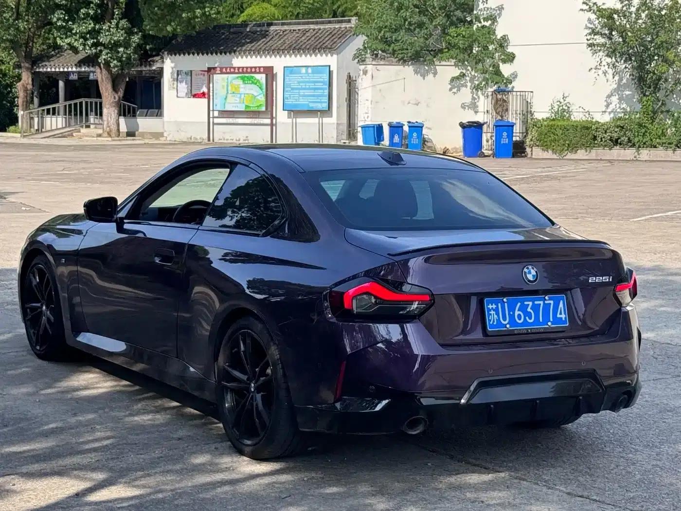 2023 BMW 2 Series Imported Model 225i M Sport Shadow Edition — миниатюра 17