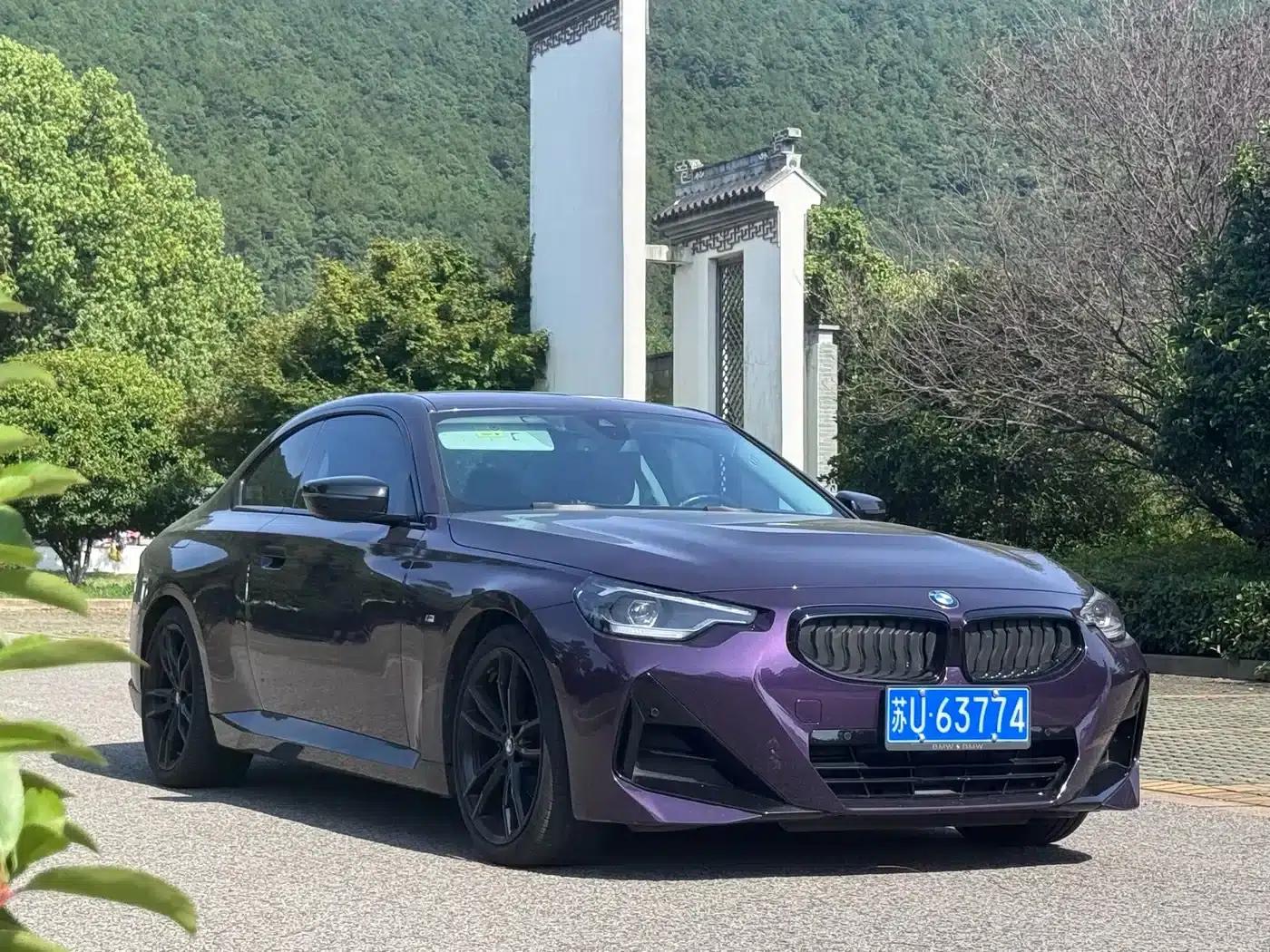 2023 BMW 2 Series Imported Model 225i M Sport Shadow Edition — миниатюра 3