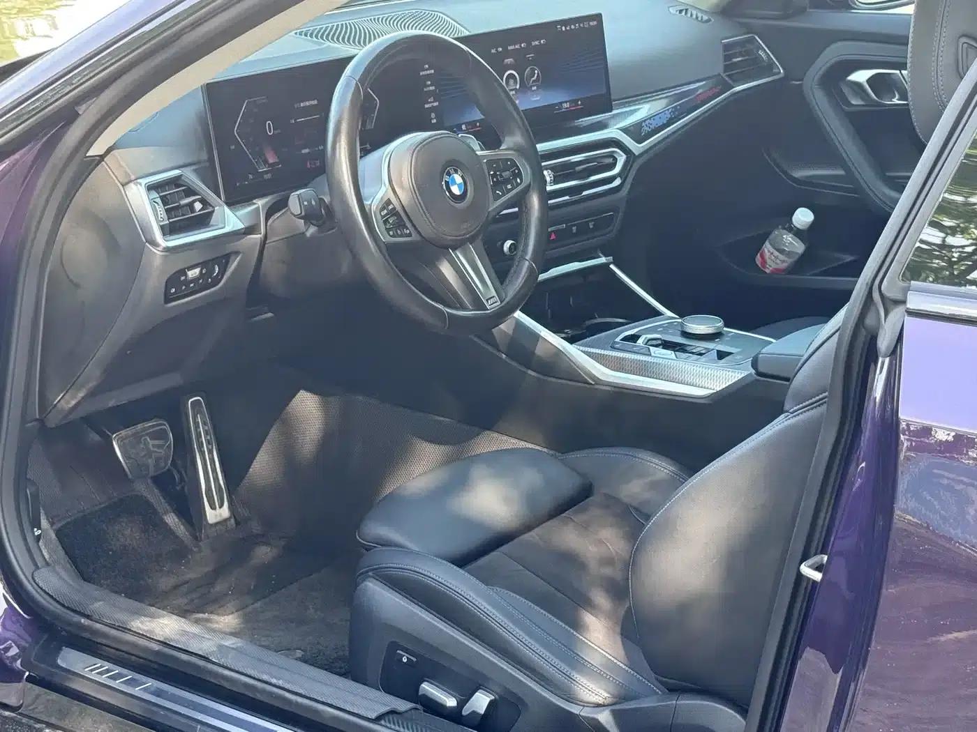2023 BMW 2 Series Imported Model 225i M Sport Shadow Edition — миниатюра 6