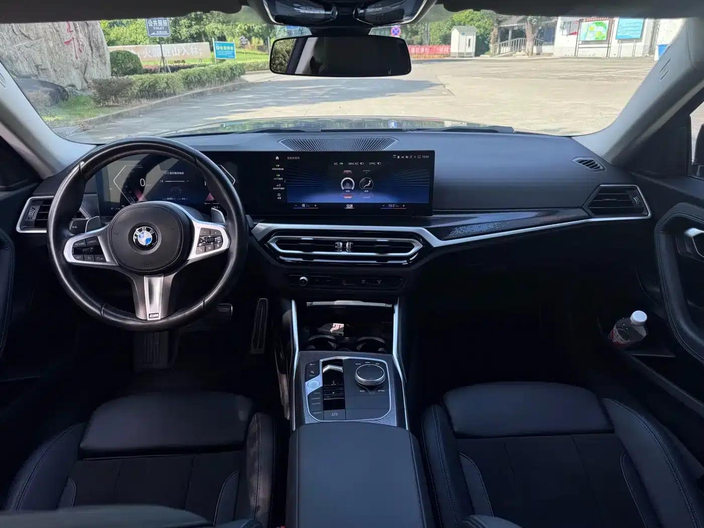 2023 BMW 2 Series Imported Model 225i M Sport Shadow Edition — миниатюра 10