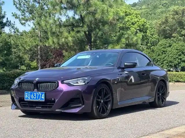 2023 BMW 2 Series Imported Model 225i M Sport Shadow Edition