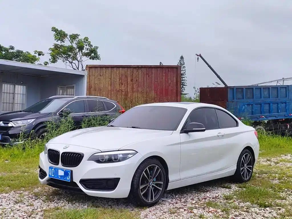 2018 BMW 2 Series Imported Model 220i Sport Design Package — миниатюра 1