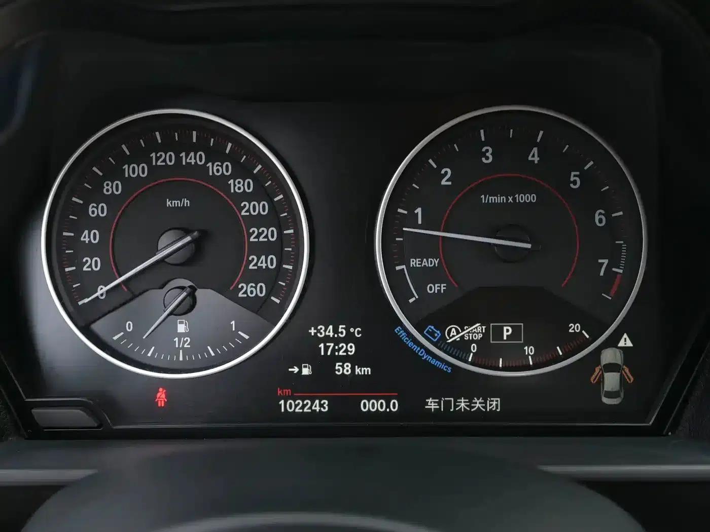 2017 BMW 2 Series M240i (Imported) — миниатюра 12