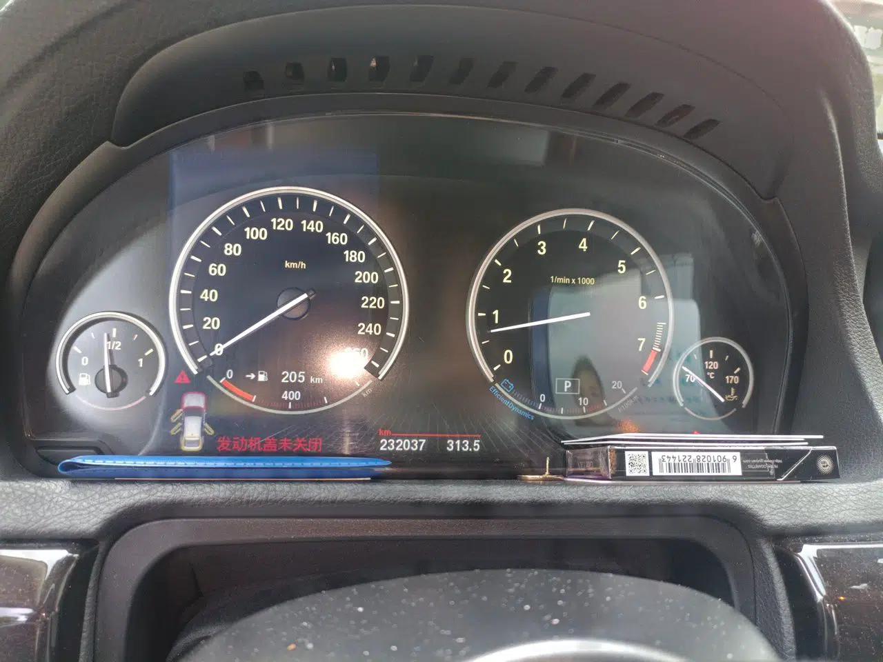BMW 5 Series GT 2014 535i Leading Model — миниатюра 11