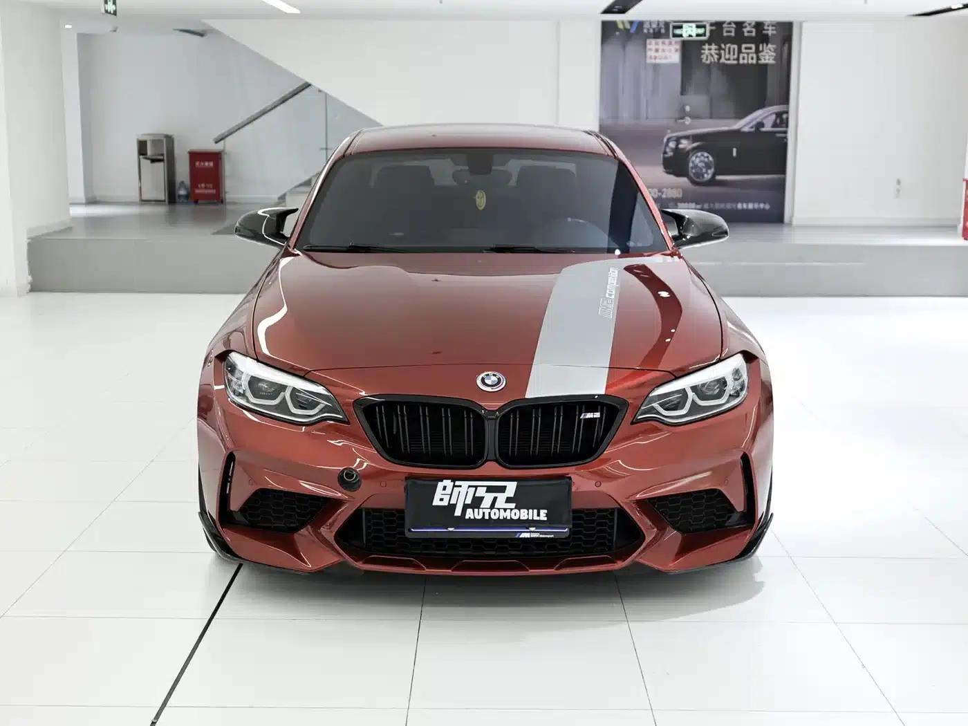 2018 BMW M2 Competition — миниатюра 2