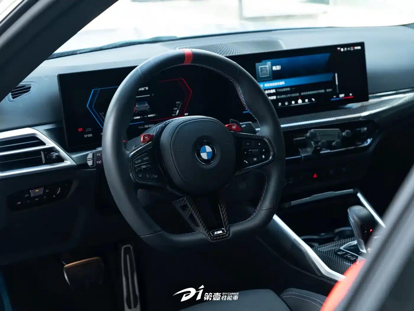 2024 BMW M2 — миниатюра 11