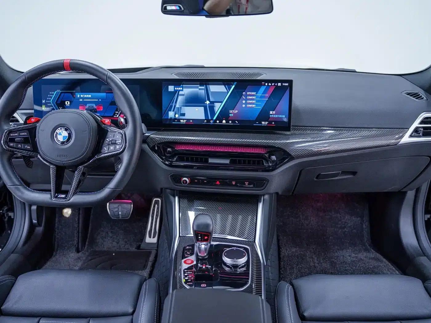 2024 BMW M2 — миниатюра 13