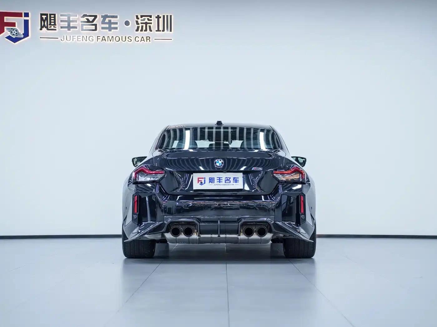 2024 BMW M2 — миниатюра 5