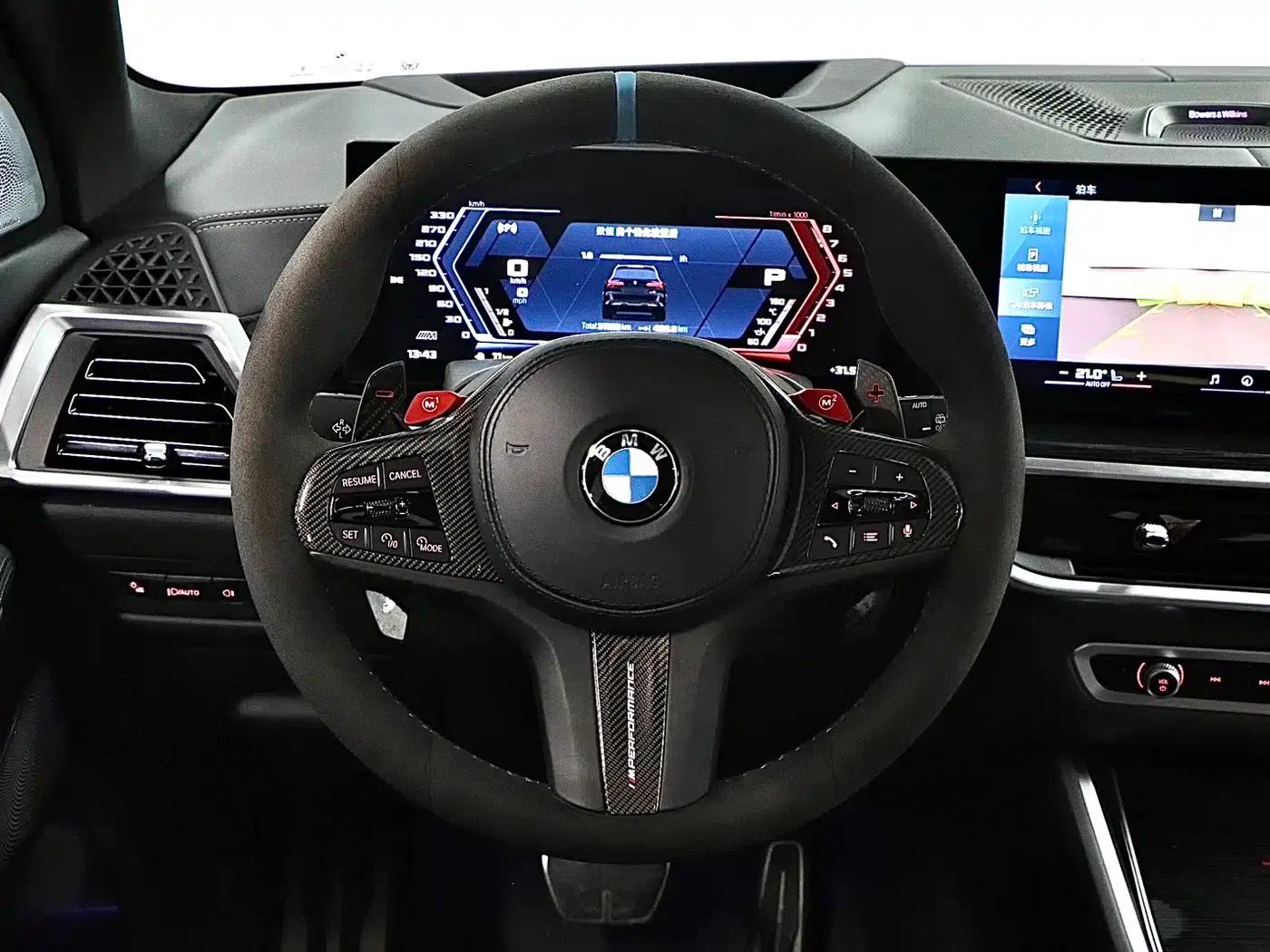 2023 BMW X5 M Competition — миниатюра 10