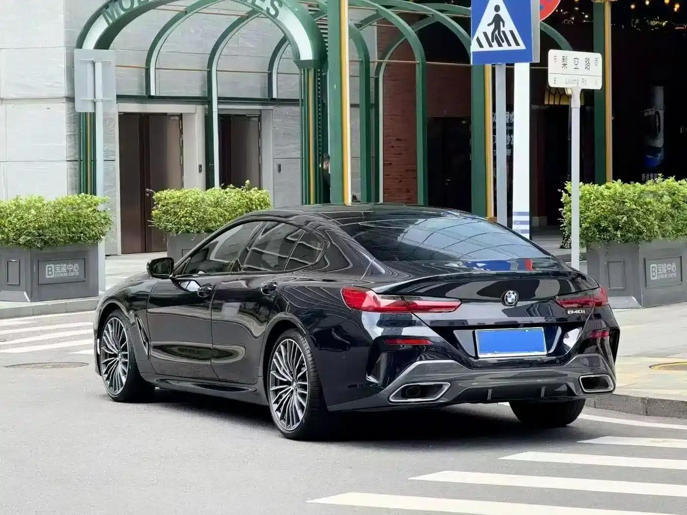 2021 BMW 8 Series 840i Gran Coupe M Sport Package — миниатюра 9