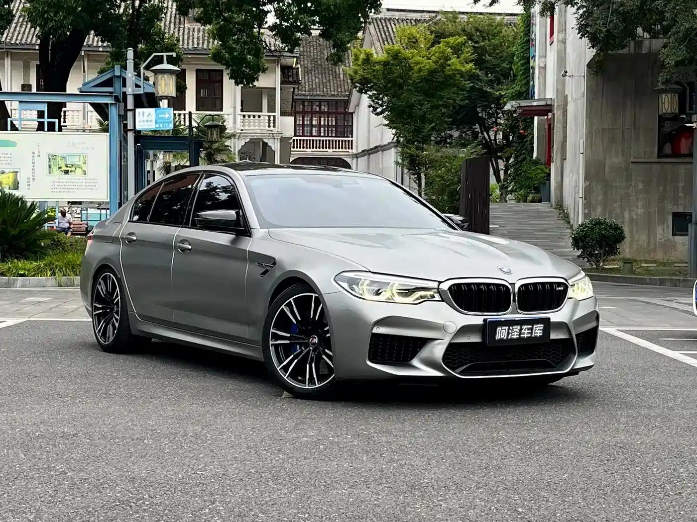 2018 BMW M5 — миниатюра 2