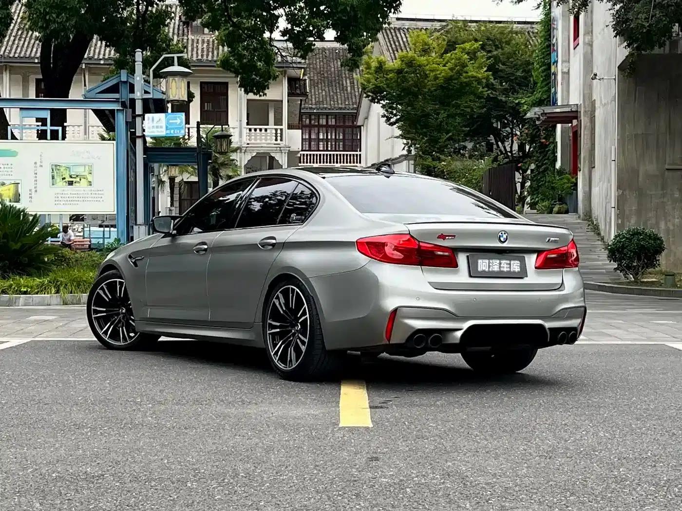 2018 BMW M5 — миниатюра 5