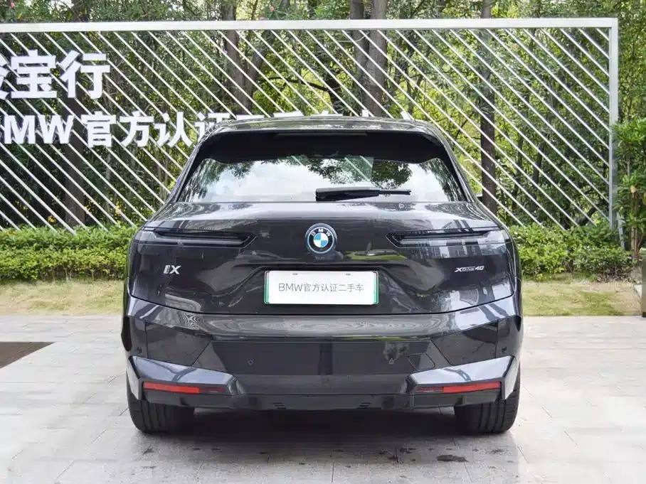 BMW iX 2022 xDrive40 — миниатюра 4