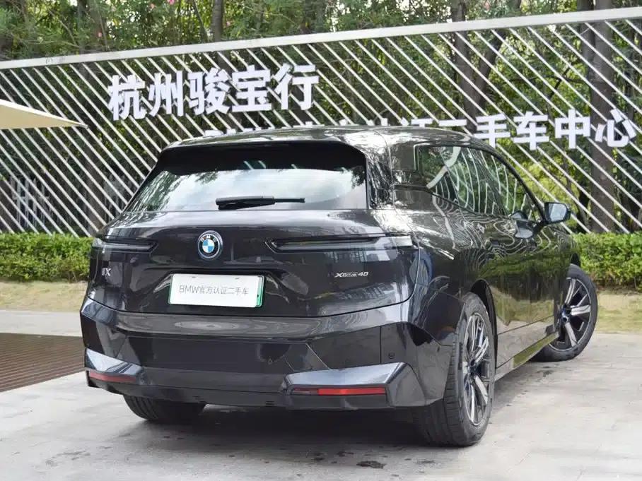 BMW iX 2022 xDrive40 — миниатюра 5