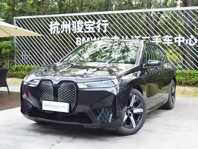 BMW iX 2022 xDrive40