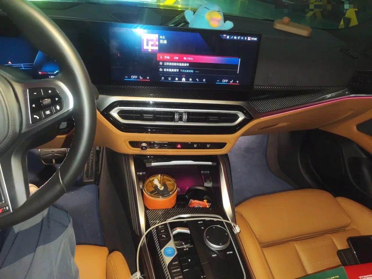 BMW i4 2023 M50 — миниатюра 13