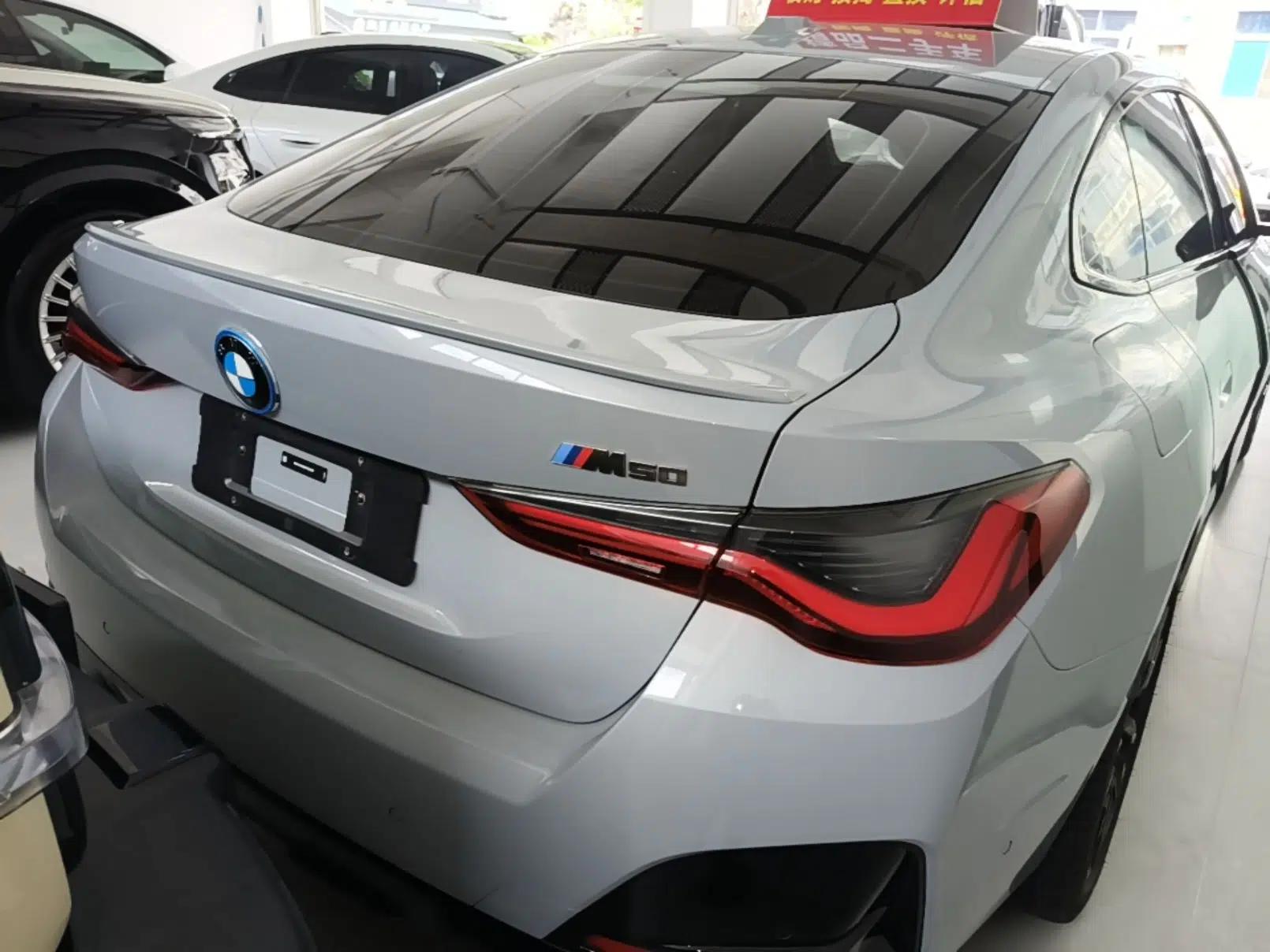 BMW i4 2023 M50 — миниатюра 6