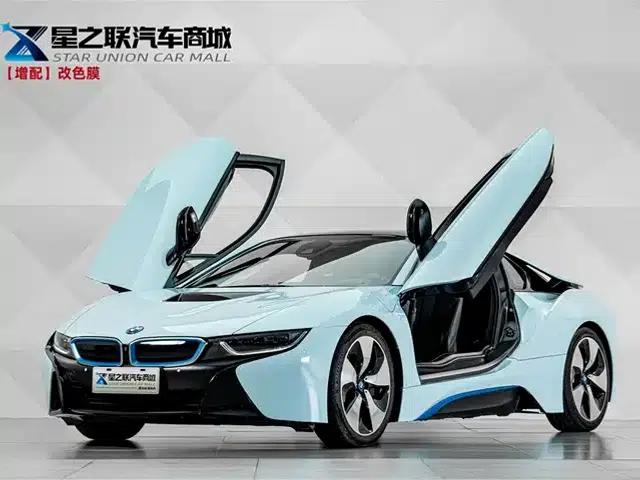 BMW i8 2014 Standard Edition