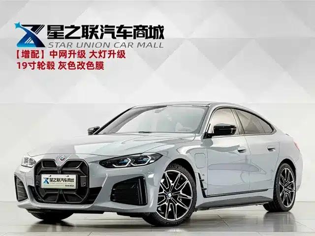 BMW i4 2022 eDrive40