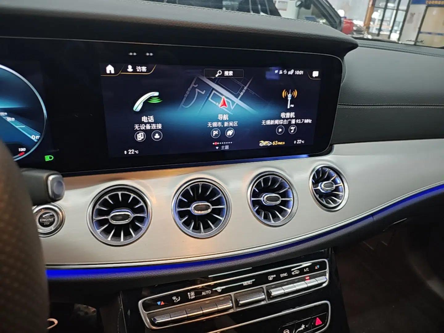 Mercedes-Benz E-Class 2023 E 260 Coupe — миниатюра 15