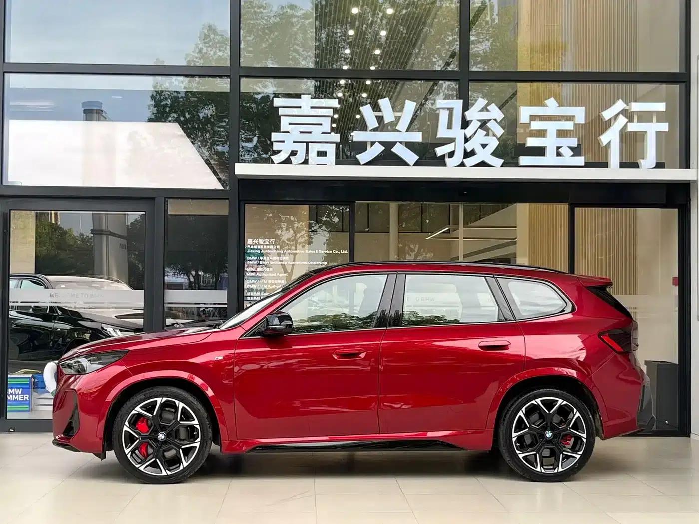 BMW X1 M35Li 2024 Model — миниатюра 3